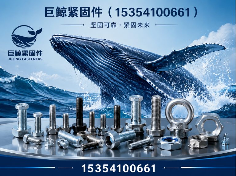 鸡泽县镀锌预埋钢板展示图
